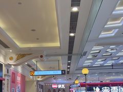 -江南环球港