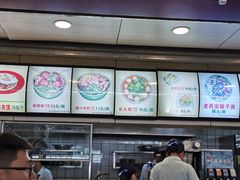 -大唐腾记腊汁肉夹馍(西安北站店)