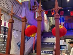 -楠火锅(昆山金鹰店)