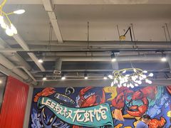 大堂-李叔叔虾蟹大排档(青羊店)