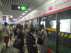 -大东门(地铁站)