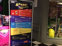 -H次元沉浸剧情密室(街道口店)