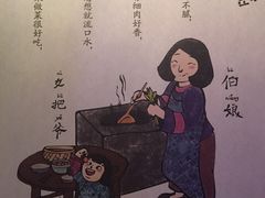 -桂小厨广西菜(青秀万达店)