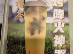 -蚝老板海鲜烧烤大排档(码头店)