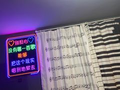 -Resonance Studio·救声舱录音棚(田子坊店)