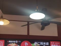 -刘二妈米皮(步行街店)