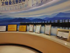 -柏乐口腔(南宁总院)