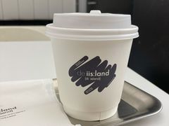 -iis:land(万菱汇店)
