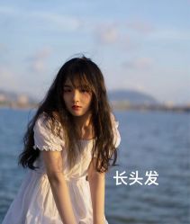 -丝语萱形象