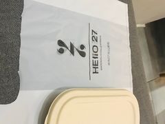 -HELLO 27 意面·沙拉·帕尼尼