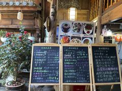 -龙姐私房菜(和顺古镇店)