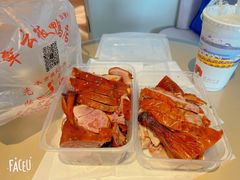 -章云板鸭(总店)