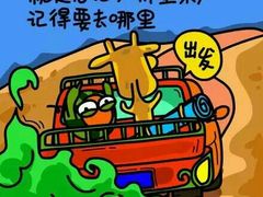 -金逸影城(联发广场店)