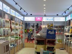 -翊宠yipet猫狗购宠庄园犬舍•猫舍