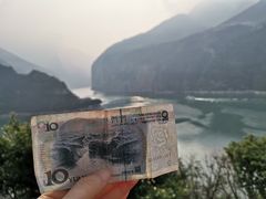 -白帝城·瞿塘峡景区