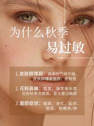 -克丽缇娜