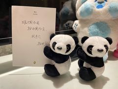 -成都环球中心天堂洲际大饭店