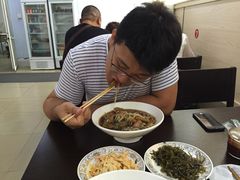 -阿福羊肉面馆