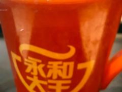 -永和大王(浦东南路店)