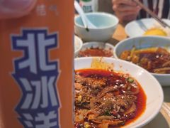 -全牛匠·乐山跷脚牛肉(新中关店)