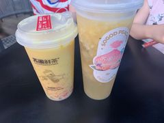 -苏阁鲜果茶(虎门君乐汇店)