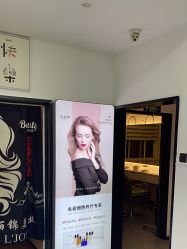 -LJOY丽锦造型·烫发染发