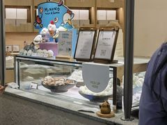 -米糯糯·MINONO·大福冰淇淋(青岛万象城店)
