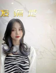 点击看大图 -发源地HAIR SALON