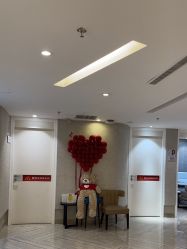 点击看大图 -深圳鹏爱秀琪医疗美容医院