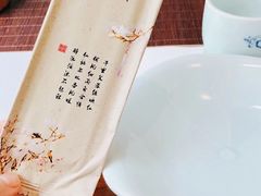餐具摆设-荷风细雨·中国茶宴(碧云店)