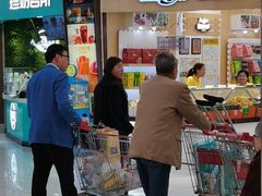 -欧味多(昆山朝阳中路大润发店)