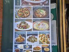 -胖老汉椒麻鸡清真新疆菜(西御街店)