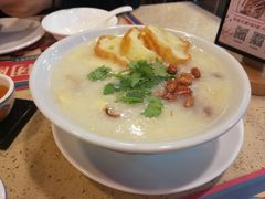 荔湾艇仔粥-点都德(北京路贰店)