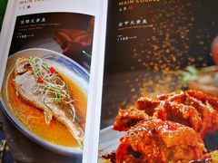 -晟永興烤鸭店(五道口店)