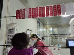 -吴山烤禽 (吴山路店)
