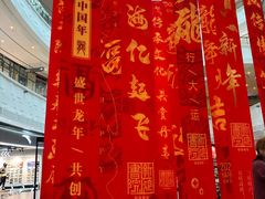 -大连凯丹广场