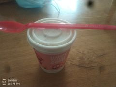 -DQ·蛋糕·冰淇淋(昌平国泰店)