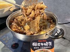 -张哞哞·鲜切牛肉自助火锅(高德置地店)