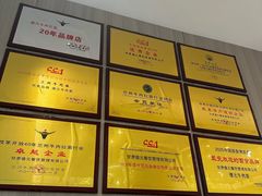 -德元兰州纯汤牛肉面(龙阳路店)