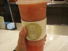 -恋暖初茶(万菱汇店)