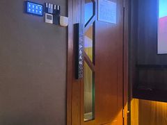 -江南足纪·影院足道·轻奢SPA(笋岗HALO广场店)