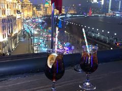 -外滩8号 whisky bar(金延大厦店)