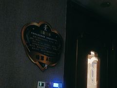 -鸿远足浴·按摩养生SPA旗舰店