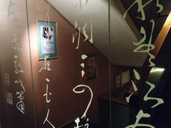 -华夏良子·足道SPA艾灸(王府井店)