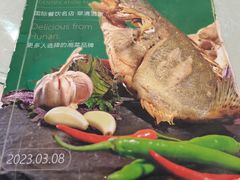 -翠清酒家(万丰路店)