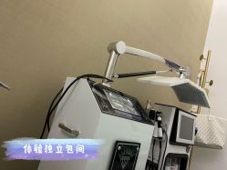 -Dr.U博士医疗美容医院