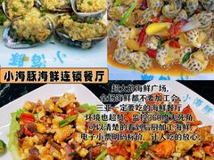 -三亚太阳湾柏悦酒店
