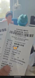 -北京京都儿童医院
