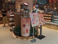 -北京稻香村(零号店)
