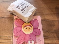 -嘉华鲜花饼·现烤(昆明老街店)